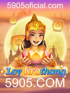 Explorando o Fascinante Jogo LoyKrathong e a Relevância do 5905.COM